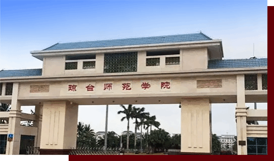 匠心筑造舞臺(tái)經(jīng)典,科技賦能藝術(shù)教育;助力三亞海口瓊臺(tái)師范學(xué)院舞臺(tái)幕布系統(tǒng)升級(jí)